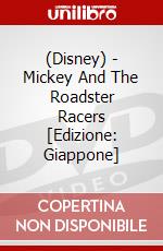(Disney) - Mickey And The Roadster Racers [Edizione: Giappone] dvd