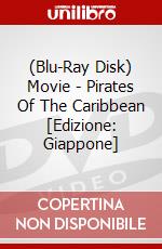 (Blu-Ray Disk) Movie - Pirates Of The Caribbean [Edizione: Giappone] brd