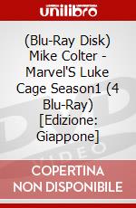 (Blu-Ray Disk) Mike Colter - Marvel'S Luke Cage Season1 (4 Blu-Ray) [Edizione: Giappone] brd