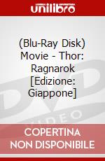 (Blu-Ray Disk) Movie - Thor: Ragnarok [Edizione: Giappone] brd