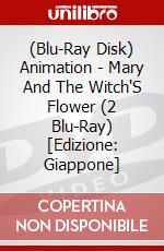 (Blu-Ray Disk) Animation - Mary And The Witch'S Flower (2 Blu-Ray) [Edizione: Giappone] brd