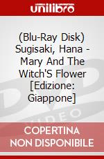 (Blu-Ray Disk) Sugisaki, Hana - Mary And The Witch'S Flower [Edizione: Giappone] brd