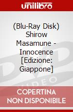 (Blu-Ray Disk) Shirow Masamune - Innocence [Edizione: Giappone] brd