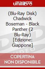 (Blu-Ray Disk) Chadwick Boseman - Black Panther (2 Blu-Ray) [Edizione: Giappone] brd