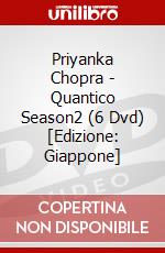 Priyanka Chopra - Quantico Season2 (6 Dvd) [Edizione: Giappone] dvd