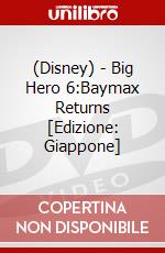 (Disney) - Big Hero 6:Baymax Returns [Edizione: Giappone] dvd
