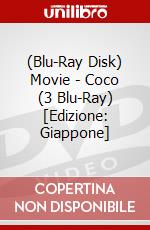 (Blu-Ray Disk) Movie - Coco (3 Blu-Ray) [Edizione: Giappone] brd