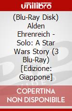 (Blu-Ray Disk) Alden Ehrenreich - Solo: A Star Wars Story (3 Blu-Ray) [Edizione: Giappone] brd