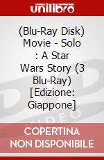 (Blu-Ray Disk) Movie - Solo : A Star Wars Story (3 Blu-Ray) [Edizione: Giappone] brd