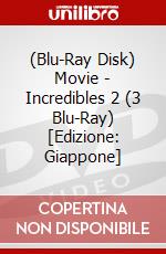 (Blu-Ray Disk) Movie - Incredibles 2 (3 Blu-Ray) [Edizione: Giappone] brd