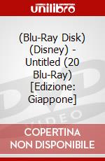 (Blu-Ray Disk) (Disney) - Untitled (20 Blu-Ray) [Edizione: Giappone] brd