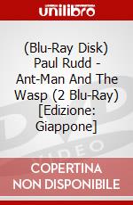 (Blu-Ray Disk) Paul Rudd - Ant-Man And The Wasp (2 Blu-Ray) [Edizione: Giappone] brd