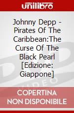 Johnny Depp - Pirates Of The Caribbean:The Curse Of The Black Pearl [Edizione: Giappone] dvd