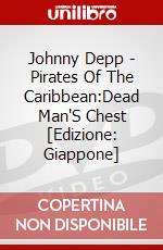 Johnny Depp - Pirates Of The Caribbean:Dead Man'S Chest [Edizione: Giappone] dvd