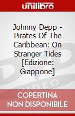 Johnny Depp - Pirates Of The Caribbean: On Stranger Tides [Edizione: Giappone] dvd