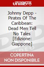 Johnny Depp - Pirates Of The Caribbean: Dead Men Tell No Tales [Edizione: Giappone] dvd