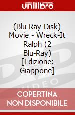 (Blu-Ray Disk) Movie - Wreck-It Ralph (2 Blu-Ray) [Edizione: Giappone] brd