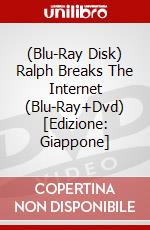 (Blu-Ray Disk) Ralph Breaks The Internet (Blu-Ray+Dvd) [Edizione: Giappone] brd
