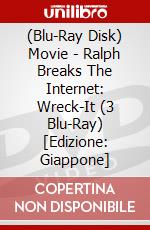 (Blu-Ray Disk) Movie - Ralph Breaks The Internet: Wreck-It (3 Blu-Ray) [Edizione: Giappone] brd