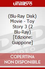 (Blu-Ray Disk) Movie - Toy Story 3 (2 Blu-Ray) [Edizione: Giappone] brd