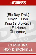 (Blu-Ray Disk) Movie - Lion King (2 Blu-Ray) [Edizione: Giappone] brd