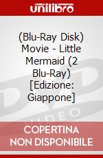 (Blu-Ray Disk) Movie - Little Mermaid (2 Blu-Ray) [Edizione: Giappone] brd