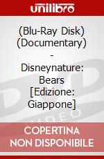 (Blu-Ray Disk) (Documentary) - Disneynature: Bears [Edizione: Giappone] brd