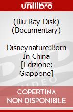 (Blu-Ray Disk) (Documentary) - Disneynature:Born In China [Edizione: Giappone] brd