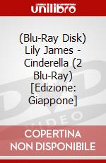 (Blu-Ray Disk) Lily James - Cinderella (2 Blu-Ray) [Edizione: Giappone] brd