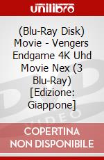 (Blu-Ray Disk) Movie - Vengers Endgame 4K Uhd Movie Nex (3 Blu-Ray) [Edizione: Giappone] brd