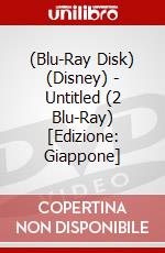 (Blu-Ray Disk) (Disney) - Untitled (2 Blu-Ray) [Edizione: Giappone] brd