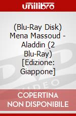 (Blu-Ray Disk) Mena Massoud - Aladdin (2 Blu-Ray) [Edizione: Giappone] brd