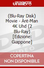 (Blu-Ray Disk) Movie - Ant-Man 4K Uhd (2 Blu-Ray) [Edizione: Giappone] brd