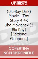 (Blu-Ray Disk) Movie - Toy Story 4 4K Uhd Movienex (3 Blu-Ray) [Edizione: Giappone] brd