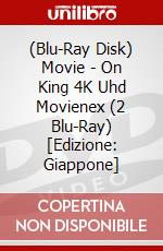 (Blu-Ray Disk) Movie - On King 4K Uhd Movienex (2 Blu-Ray) [Edizione: Giappone] brd