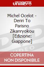 Michel Ocelot - Deriri To Parisno Zikanryokou [Edizione: Giappone] dvd