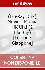 (Blu-Ray Disk) Movie - Moana 4K Uhd (2 Blu-Ray) [Edizione: Giappone] brd