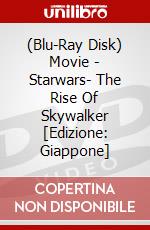 (Blu-Ray Disk) Movie - Starwars- The Rise Of Skywalker  [Edizione: Giappone] brd