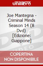 Joe Mantegna - Criminal Minds Season 14 (8 Dvd) [Edizione: Giappone] film in dvd