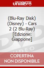 (Blu-Ray Disk) (Disney) - Cars 2 (2 Blu-Ray) [Edizione: Giappone] film in dvd