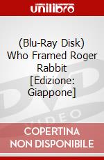 (Blu-Ray Disk) Who Framed Roger Rabbit [Edizione: Giappone] brd