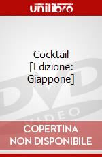 Cocktail [Edizione: Giappone] dvd