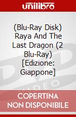 (Blu-Ray Disk) Raya And The Last Dragon (2 Blu-Ray) [Edizione: Giappone] brd