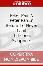 Peter Pan 2: Peter Pan In Return To Never Land [Edizione: Giappone] dvd