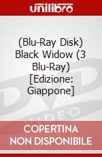 (Blu-Ray Disk) Black Widow (3 Blu-Ray) [Edizione: Giappone] brd