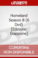 Homeland Season 8 (6 Dvd) [Edizione: Giappone] dvd