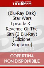 (Blu-Ray Disk) Star Wars Episode 3 - Revenge Of The Sith (3 Blu-Ray) [Edizione: Giappone] brd