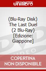 (Blu-Ray Disk) The Last Duel (2 Blu-Ray) [Edizione: Giappone] brd