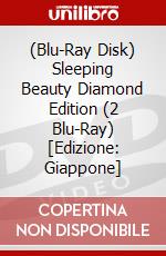 (Blu-Ray Disk) Sleeping Beauty Diamond Edition (2 Blu-Ray) [Edizione: Giappone] brd