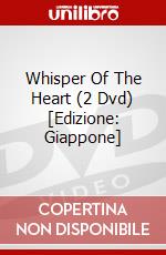 Whisper Of The Heart (2 Dvd) [Edizione: Giappone] dvd